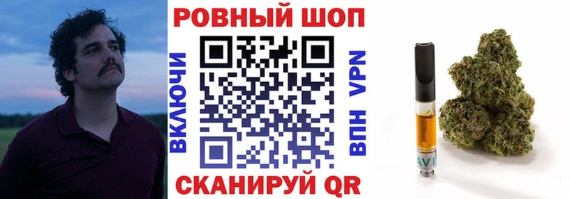 Купить наркотики Правдинск МАРИХУАНА АМФ ГАШ Мефедрон Cocaine A-PVP