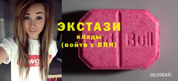 гидропоника Аркадак