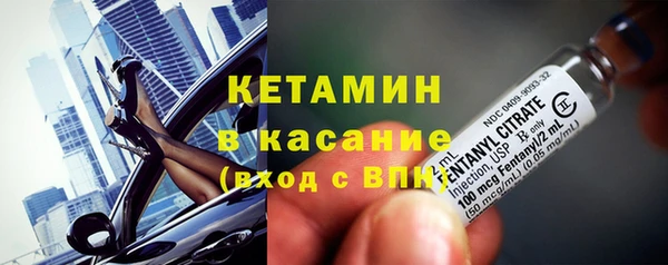 гидропоника Аркадак