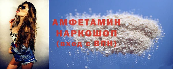 гидропоника Аркадак
