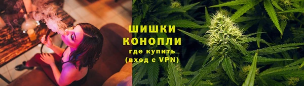 круглые Армянск