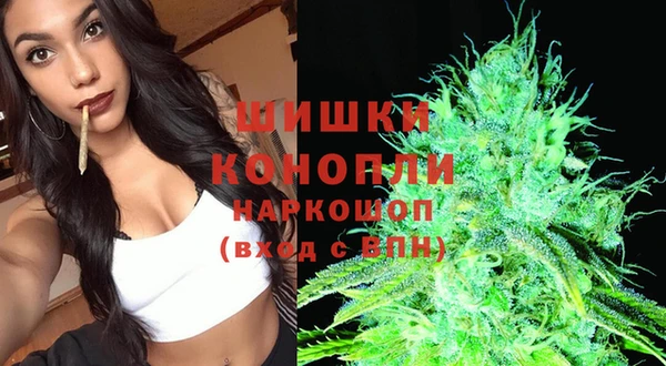 круглые Армянск