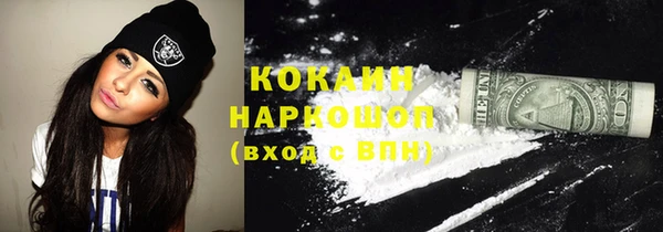 круглые Армянск
