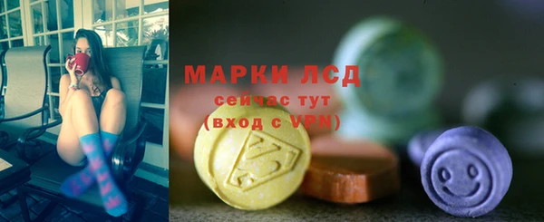 круглые Армянск