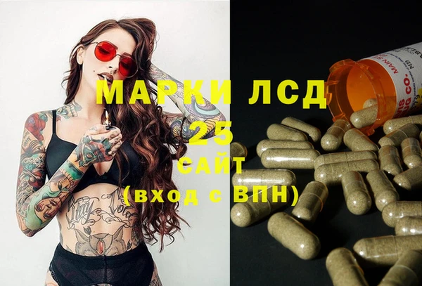 круглые Армянск
