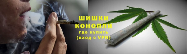 круглые Армянск