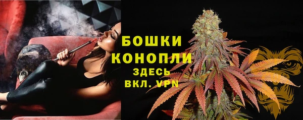 круглые Армянск