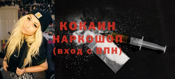 круглые Армянск