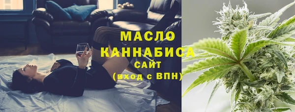 гидропоника Аркадак