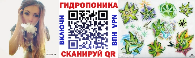 МАРИХУАНА MAZAR  OMG маркетплейс  Правдинск 